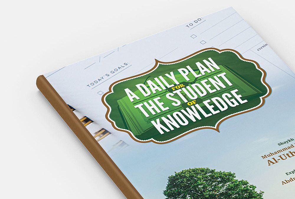 A daily plan to the student