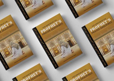 Explanation of the prophets