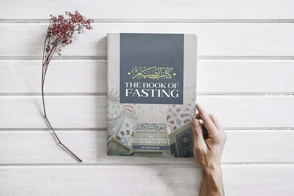 The book of fasting